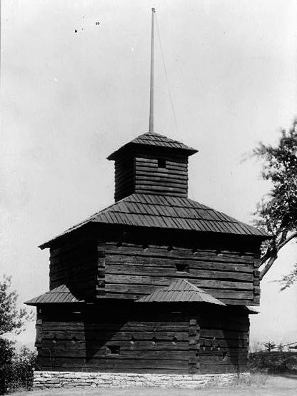 File:Fort Armstrong LOC 063532pr.jpg