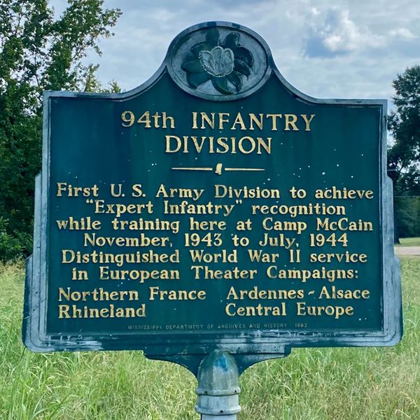 File:Camp McCain Mkr 2.jpeg