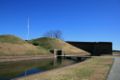 Fort Pulaski Demilune Entrance