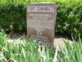 Fort Zumwalt Marker