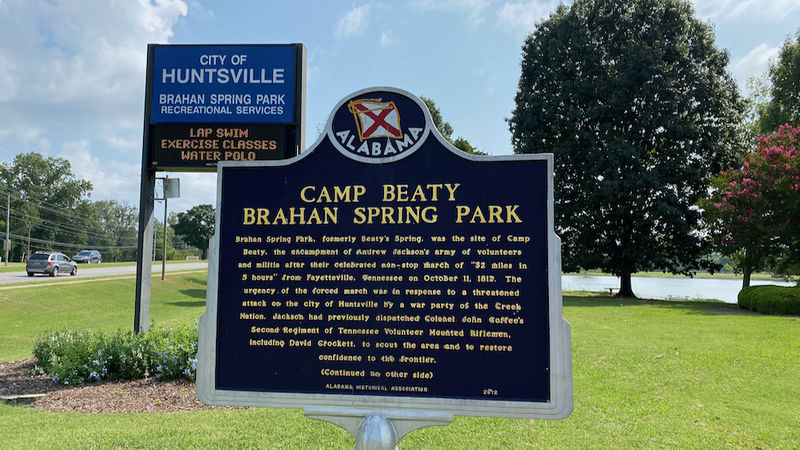 File:Camp Beaty Marker S1.jpeg